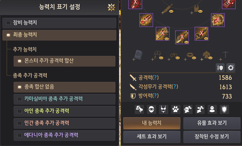 Global Lab Updates - 17th April 2026