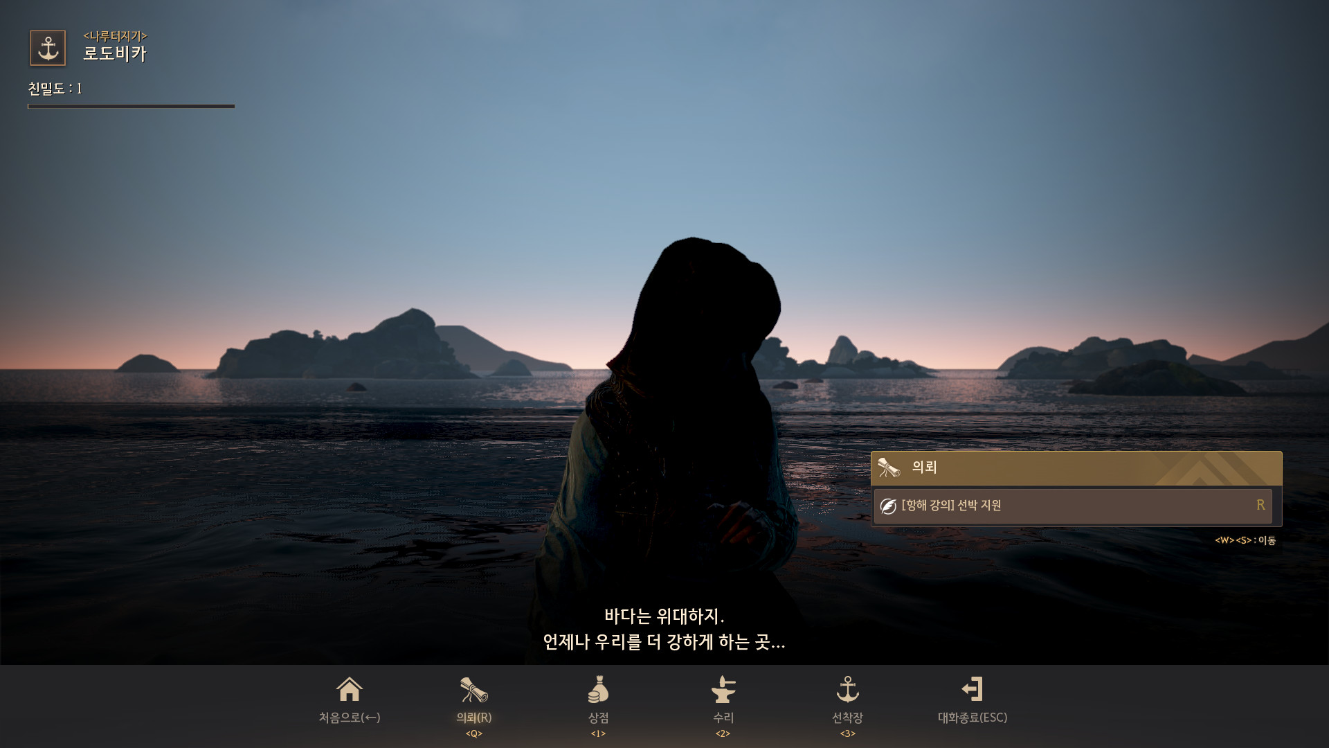 Global Lab Updates - 30th January 2026