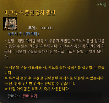 Global Lab Updates - 26th September 2025
