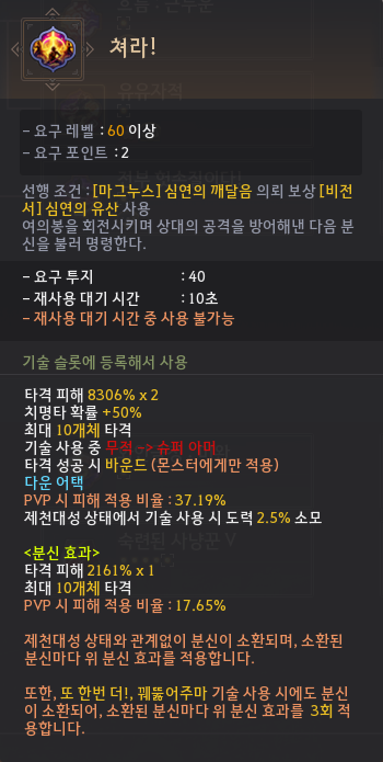 Global Lab Updates - 21th August 2026
