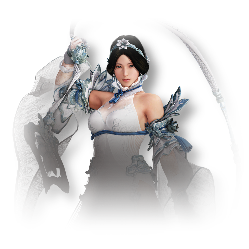 란