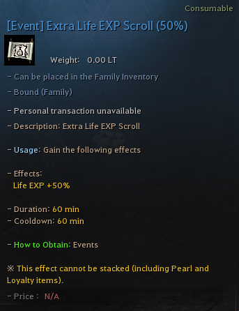 [Feedback] Extra Life EXP scroll - make it stackable | Black Desert NA/EU