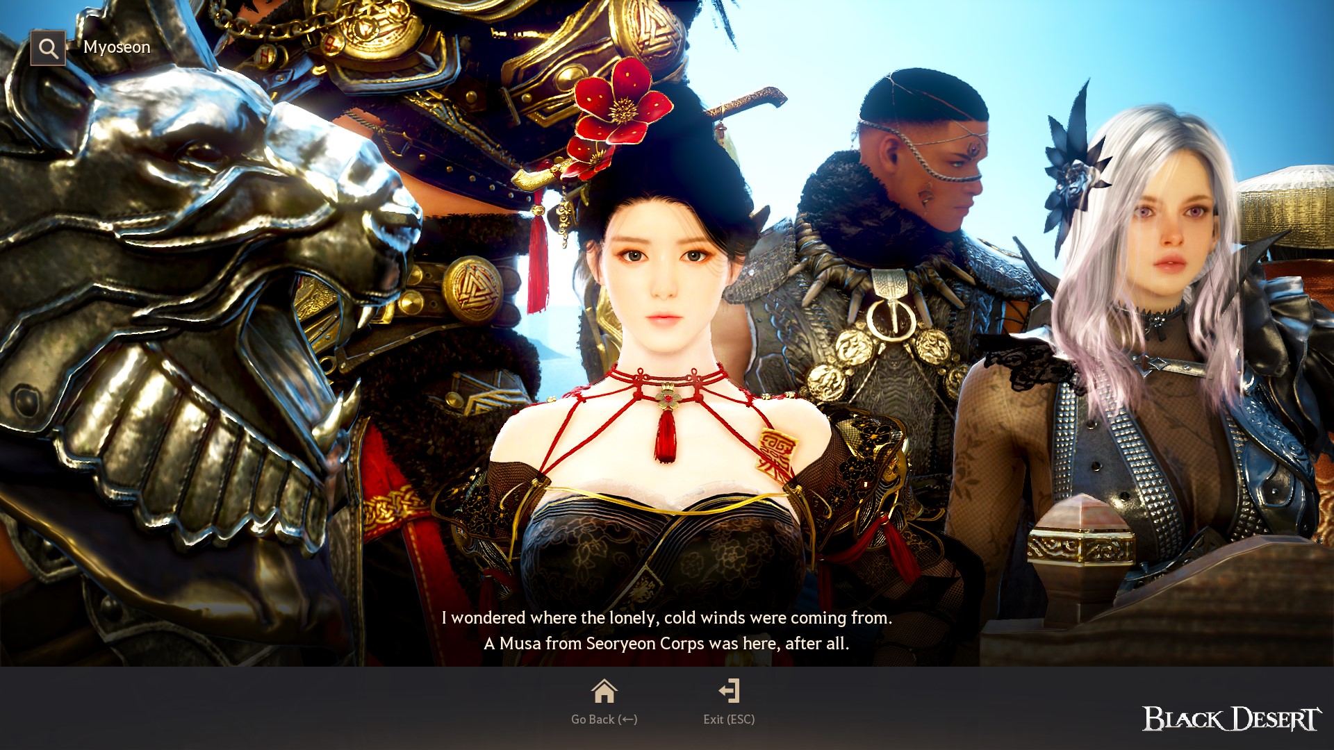 [Game Play] [LORE] What's your class name in the lore? | Black Desert NA/EU