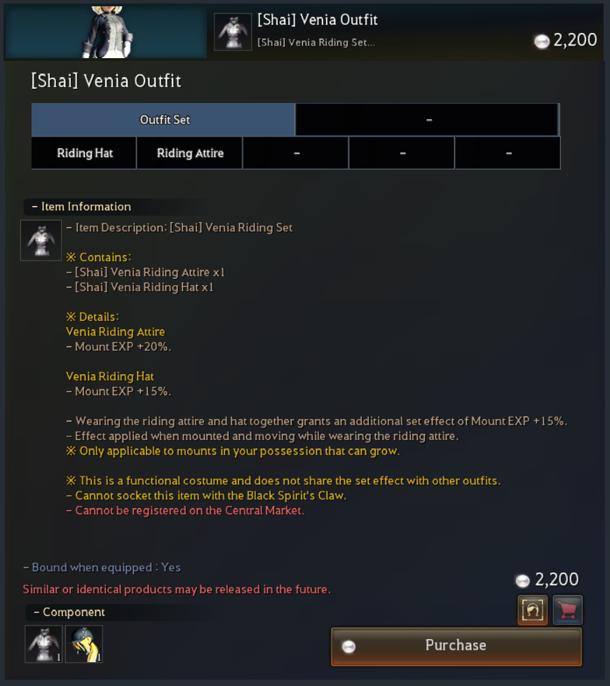 [Feedback] Venia Riding Hat - Should be included with the outfit ...