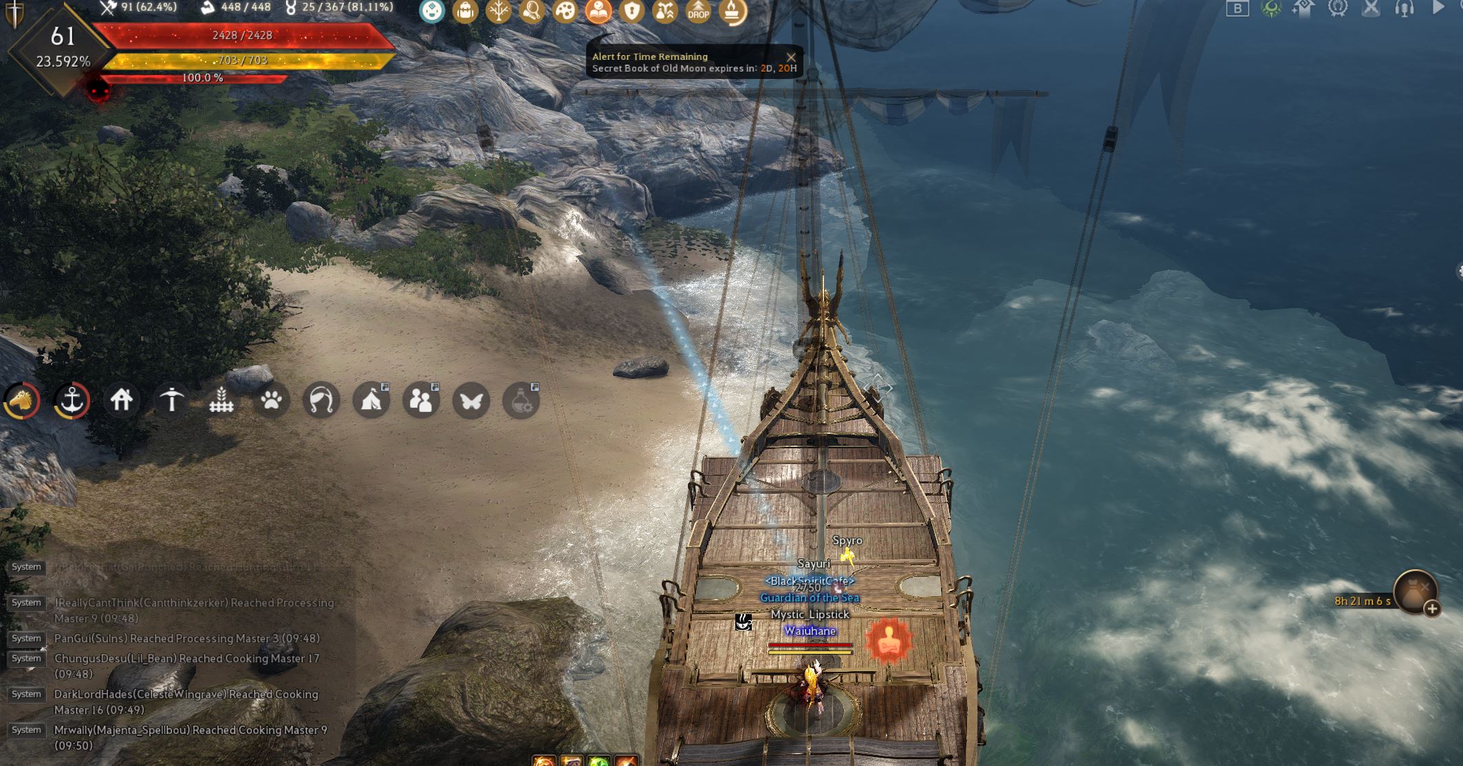 [Feedback] Liana's Tool Bag and "Unstuck" mount feature Black Desert