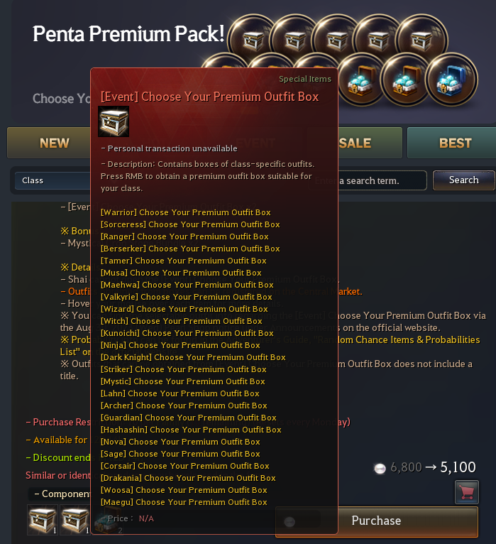 [Feedback] Contents of [Event] Choose Your Premium Outfit Box? Black Desert NA/EU