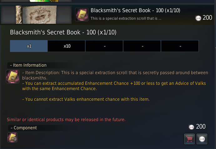 [General Gameplay] List of every useless stuff in BDO | Black Desert NA/EU