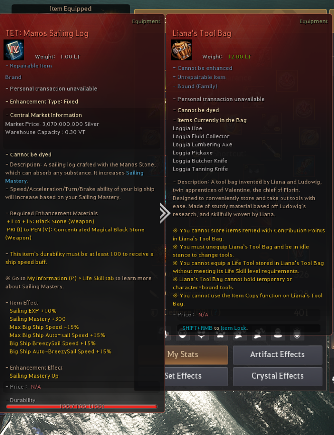 [Feedback] Extend Lianas Tool Bag Black Desert NA/EU