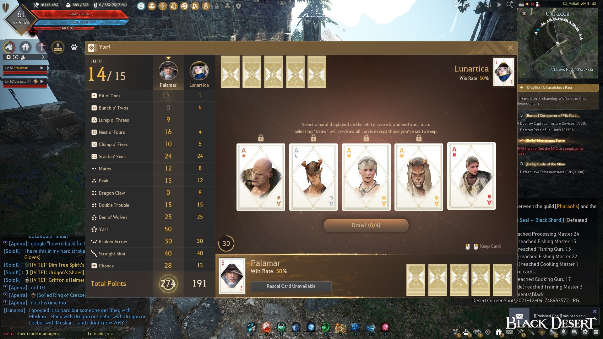 [Event] [EU][Yar] Black Desert NA/EU