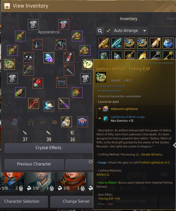 [Feedback] When looking at an artifact in another character's inventory ...