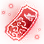 NA Ticket