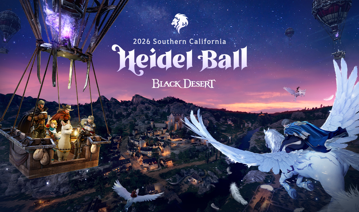 Gewinnerbekanntgabe der Heidel-Ball 2026-Events mit AMD und Alienware