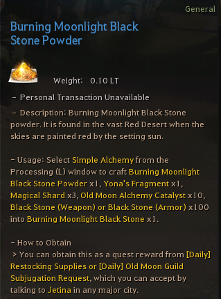 Burning Moonlight Black Stone