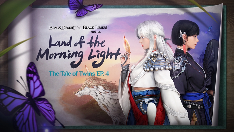 The Beckoning Winds of Balenos