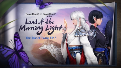 A Wide, Unobstructed Path Ep.3