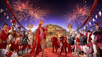 [Bal de Calpheon 2025] Découvrez toutes les récompenses ici !