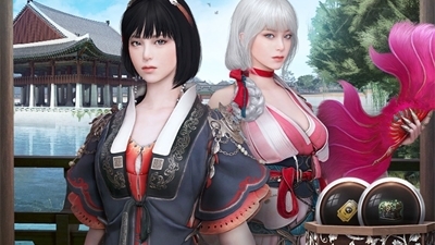 Pearl Shop Update - June 11, 2026