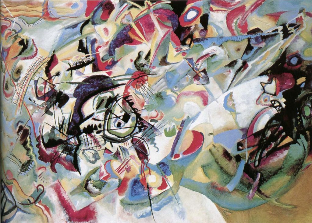 Василий Кандинский Композиция VII (1913)