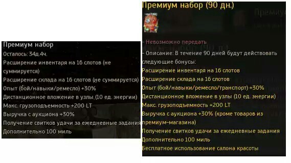 53870b5e71e20190125092225275