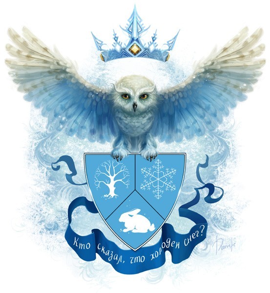 Герб