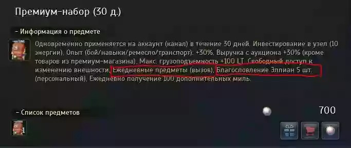 a883ffba0a220190125092205785