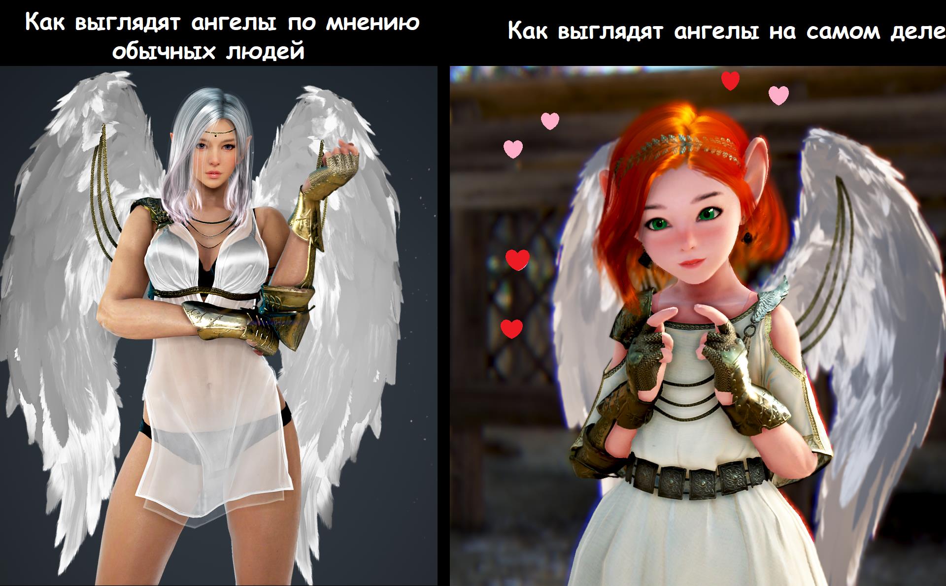 Ангел десерт новые видео. Как действительно должны выглядеть ангелы