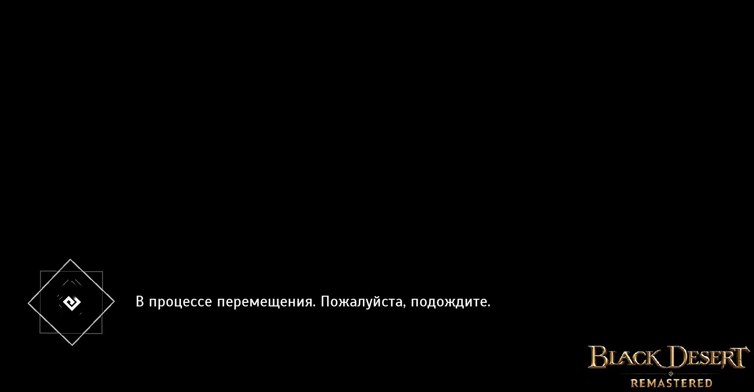 Путь содержит пробелы пожалуйста переместите. Путь содержит пробелы пожалуйста переместите