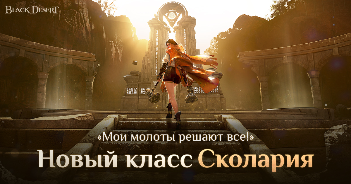 Выбор лучших классов