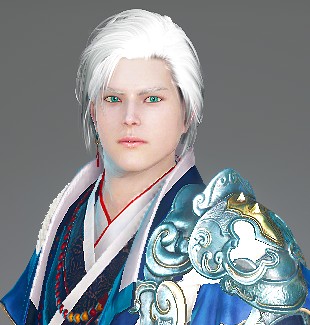 Ice Lord