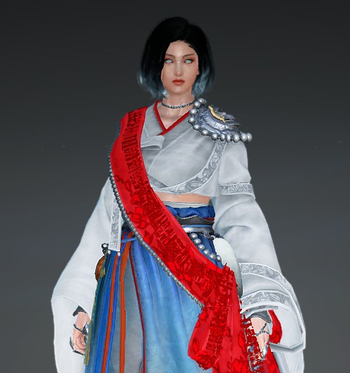 Me-Gu