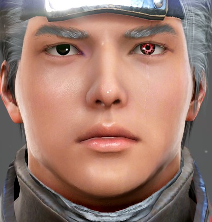 kakosho