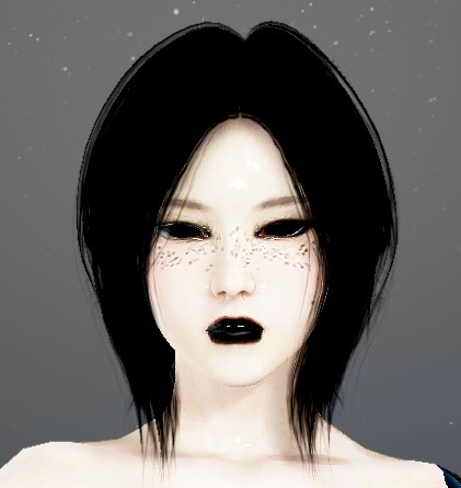 Goth Lahn