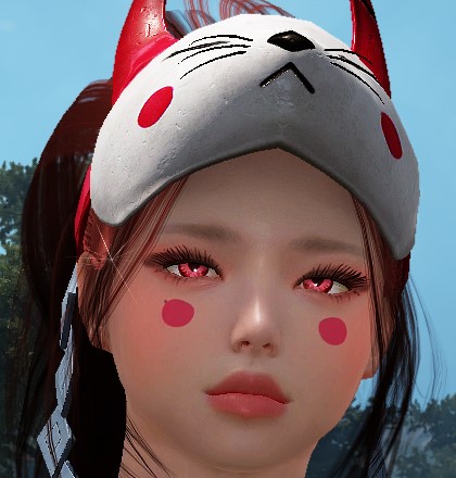 UWU....