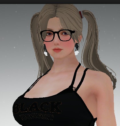 Coisa Linda