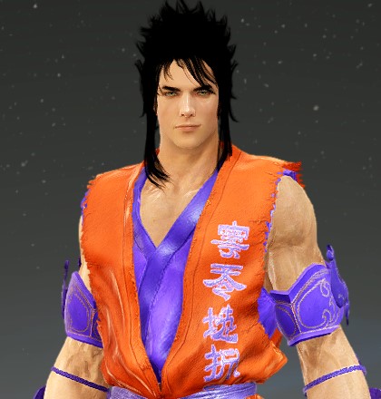 Goku DBZ