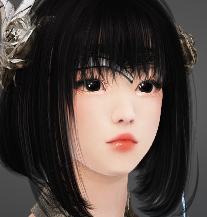 Cute