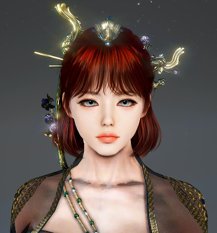 Ameixa