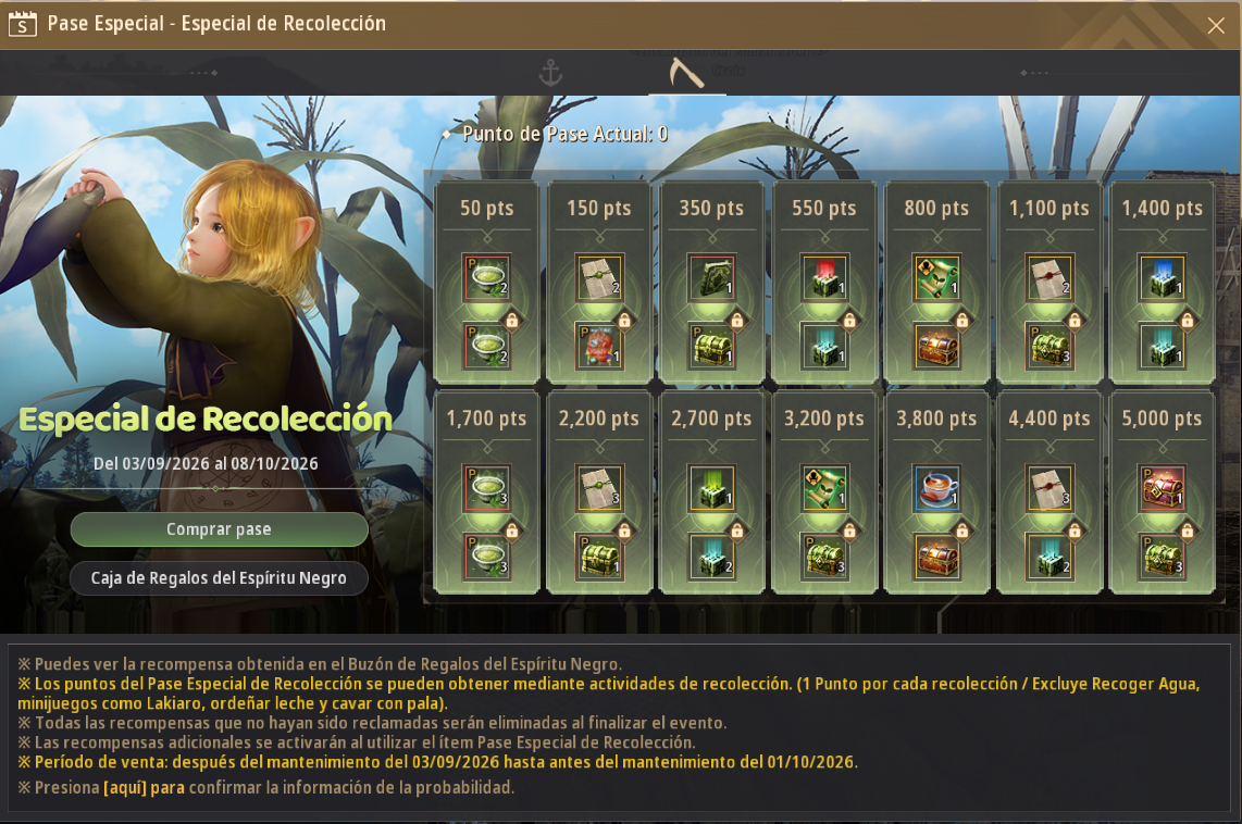 Interfaz del Pase Especial de Recolección