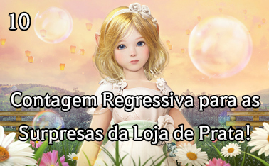 Event Notice