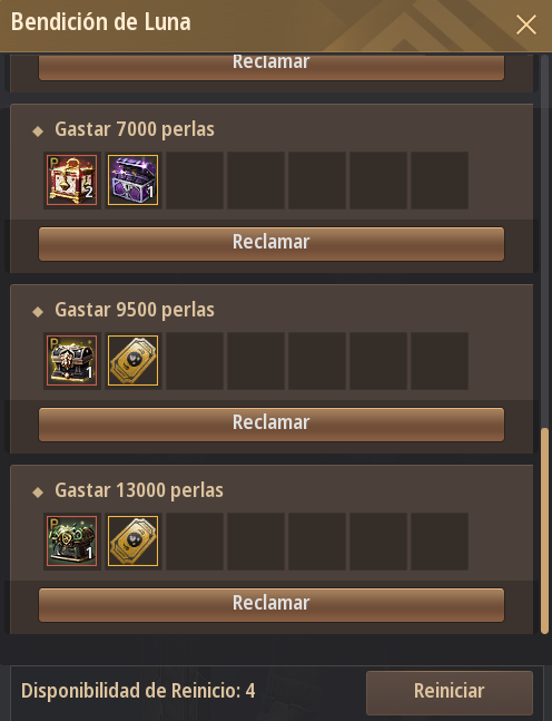 달의 축복 초기화