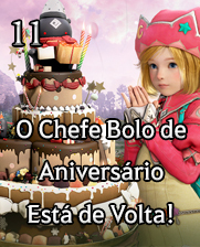 Event Notice