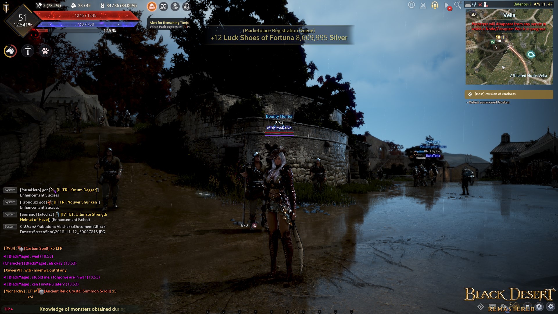 [Screenshots & Clips] [Black Desert 1st Anniversary] | Black Desert ...