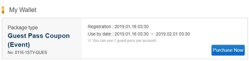  General Discussion FREE GUEST I CANT LOGIN THO XD Black Desert 