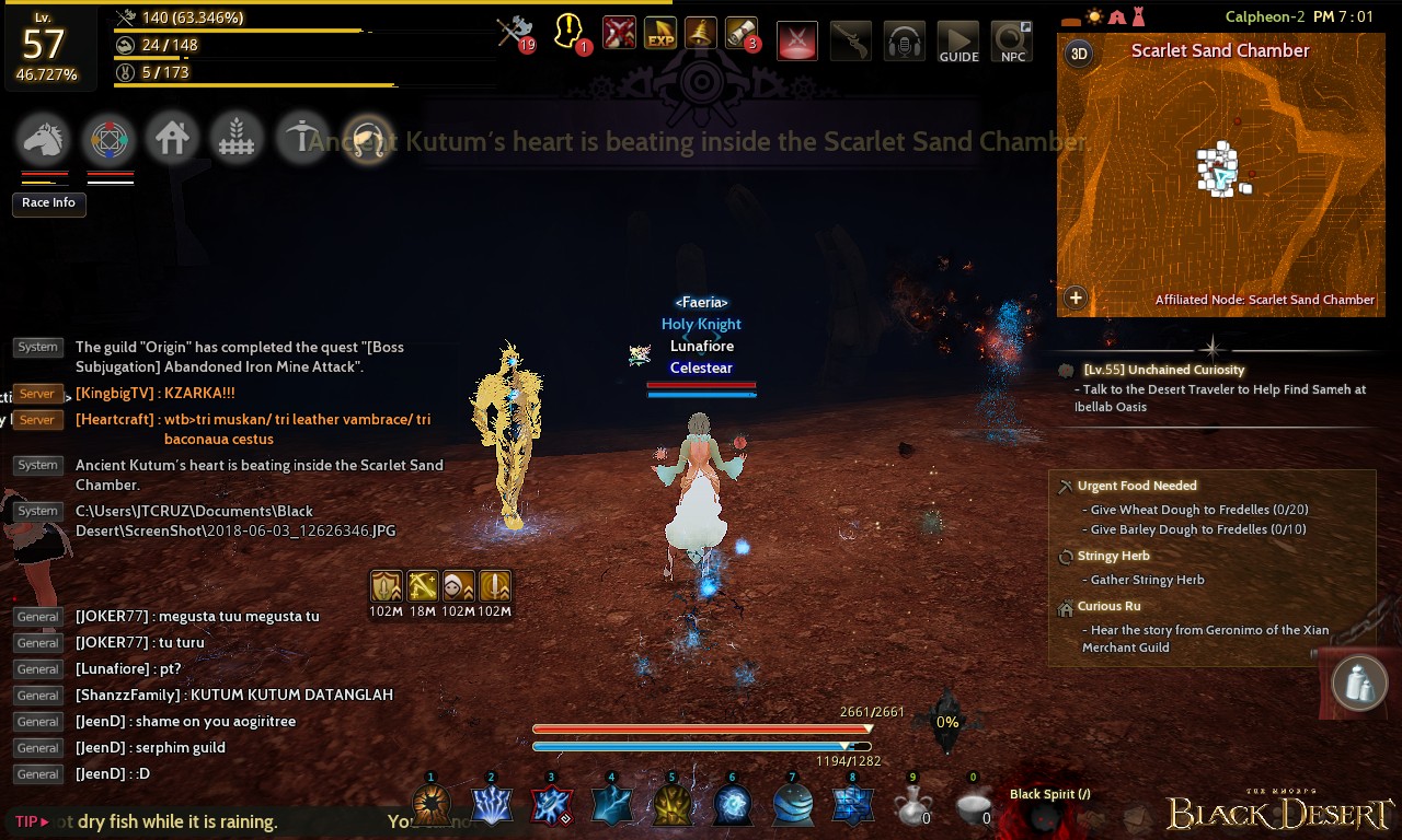 [Screenshots & Clips] [Kutum] Awakening of the History's Heart Black