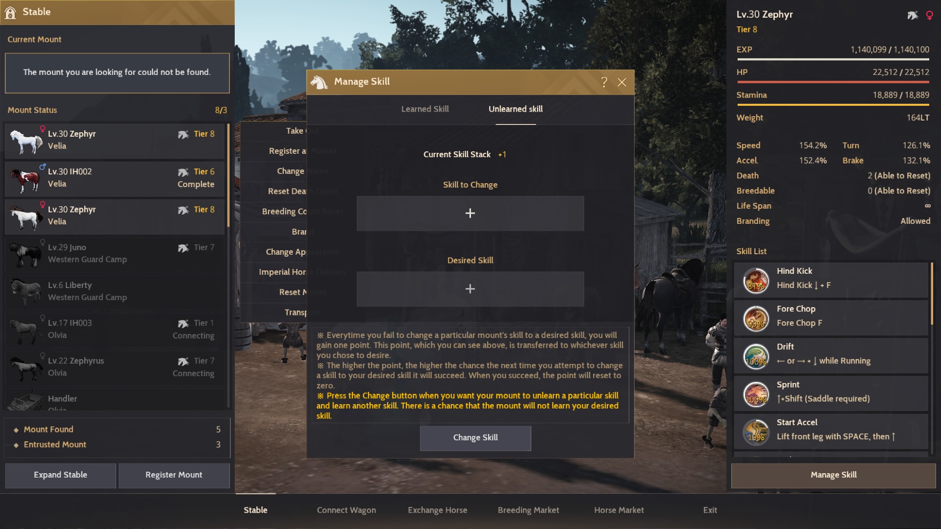 [General Gameplay] Please Fix Skill change cursor problem from stable ...