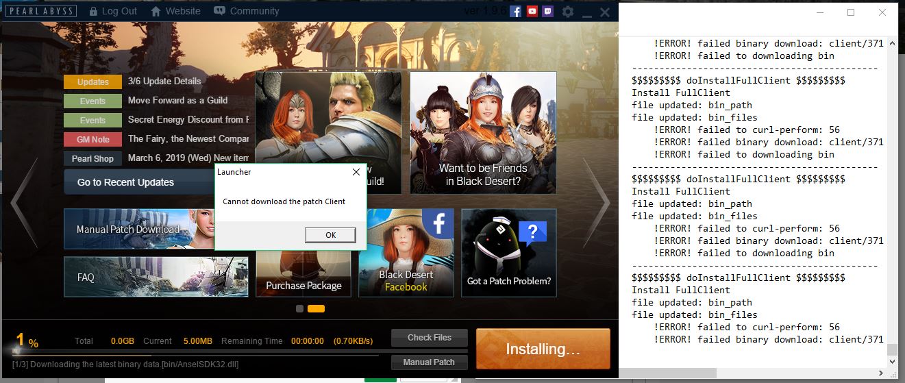 General Gameplay] Cannot Download The Patch Client