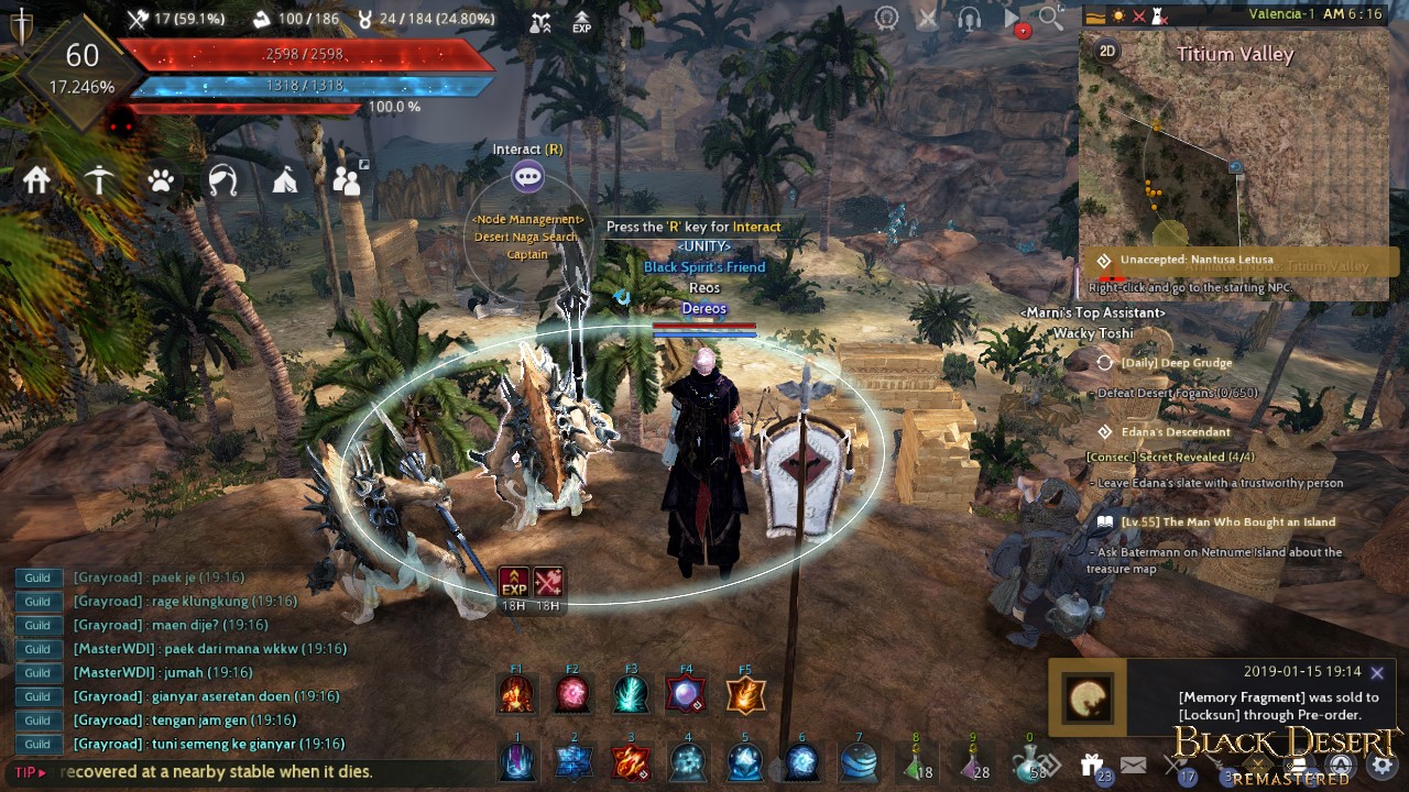 [Screenshots & Clips] [Black Desert 1st Anniversary] | Black Desert ...