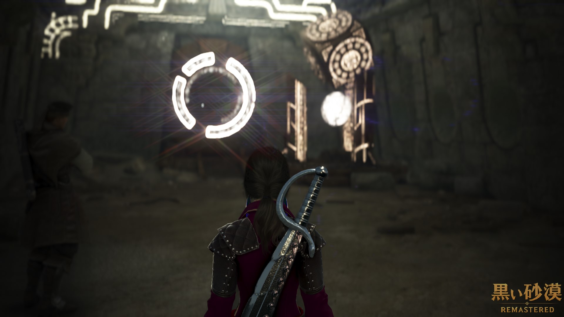 [Screenshots & Clips] [Award] Atoraxxion Episode [Talibre's Tear