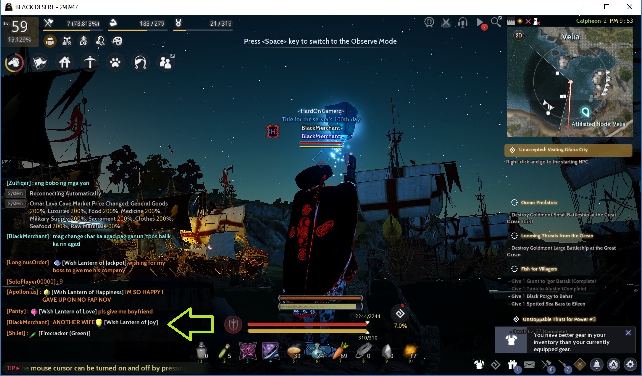 [Screenshots & Clips] Moonlight event | Black Desert Asia (TH/SEA)