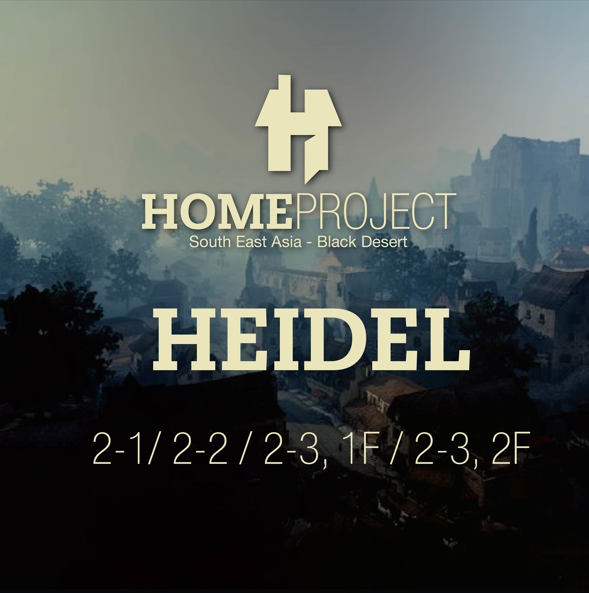 [Screenshots & Clips] [HOME] Heidel 2 | Black Desert Asia (TH/SEA)